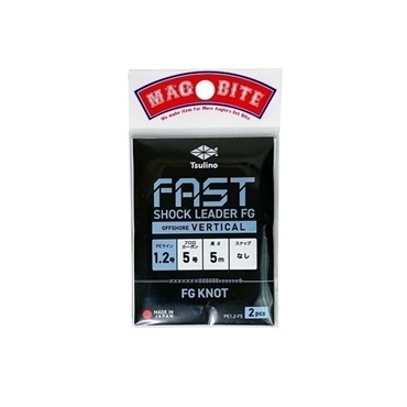 FASTショックリーダーFG　[OFFSHORE VERTICAL](PE1．2号－フロロ5号)